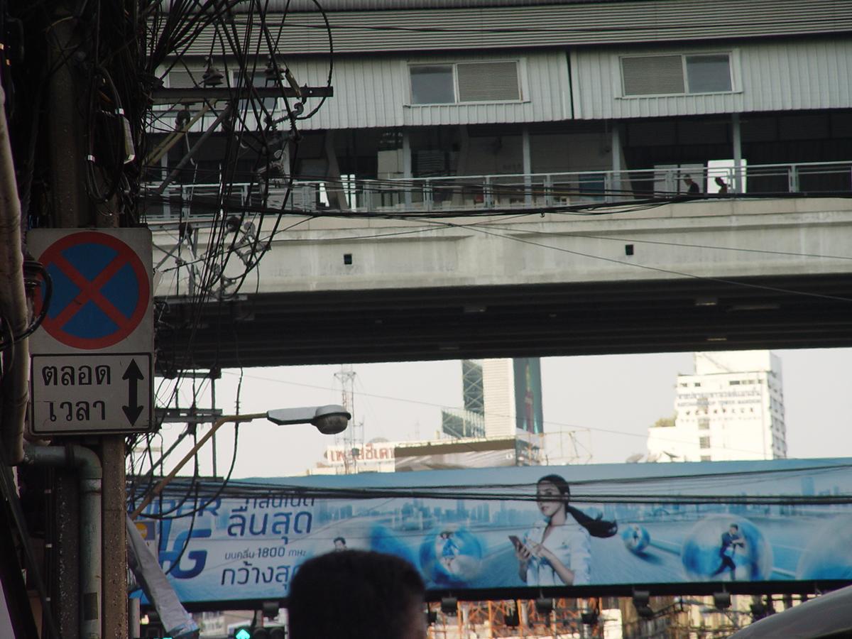 U Hostel Bangkok Exterior photo